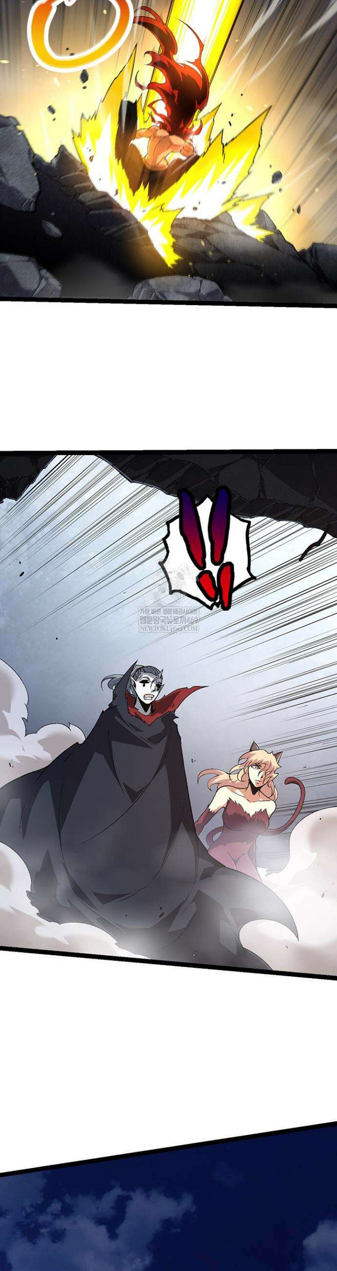 S급 나무로 레벨업 148화 6