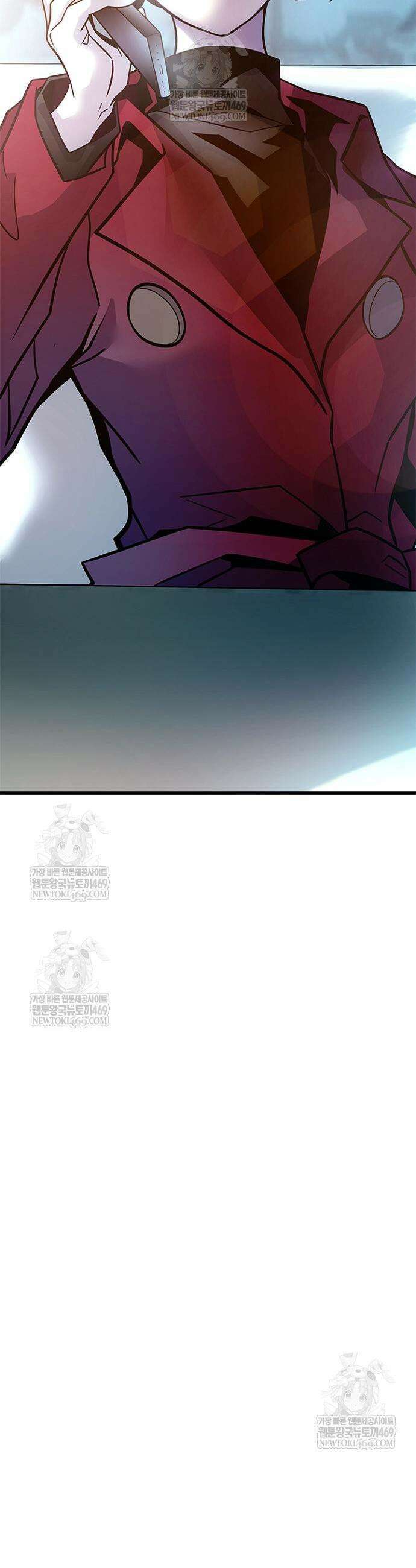 빌런투킬 226화 12
