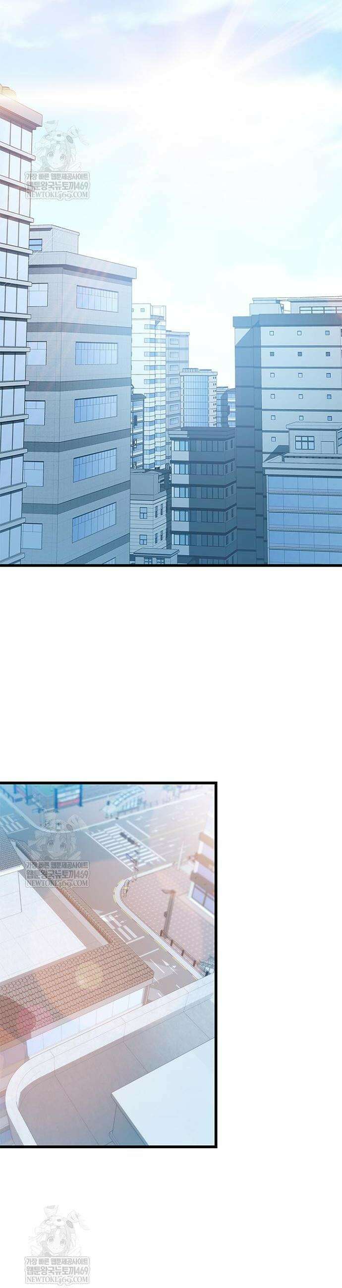빌런투킬 226화 14