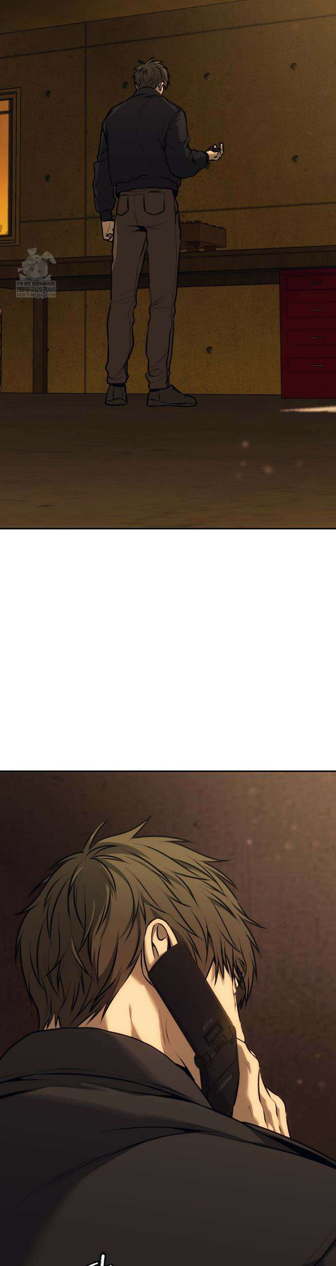 기물들의 세계 117화 6