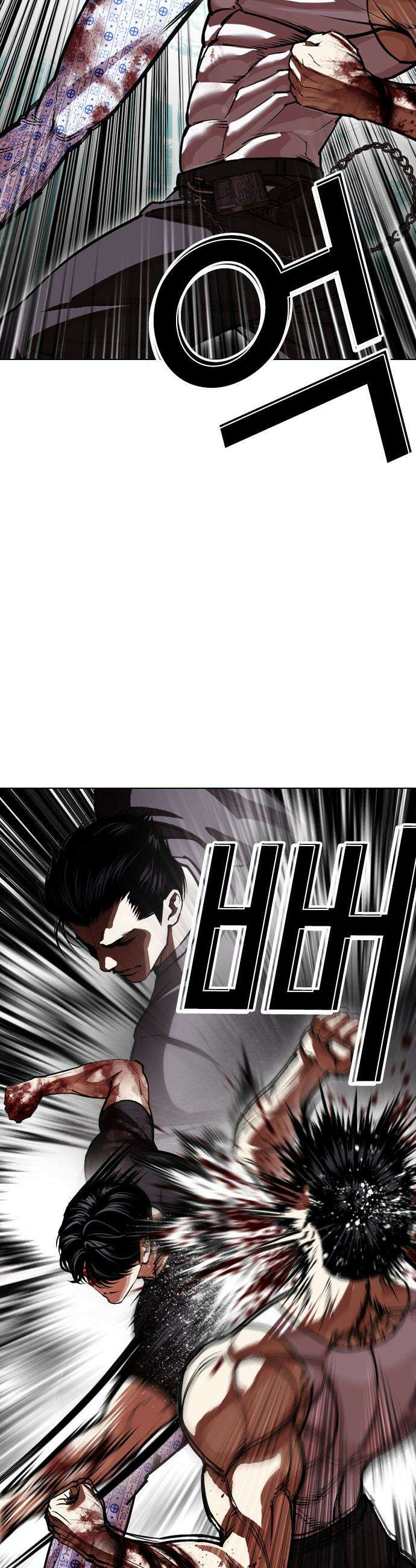 외모지상주의 601화 34