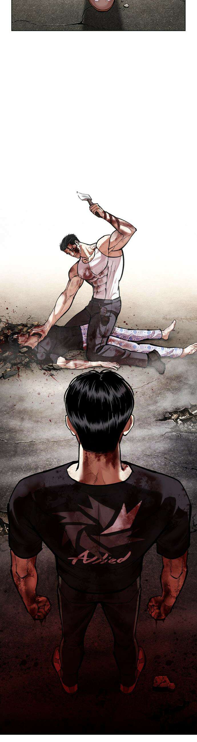 외모지상주의 601화 85