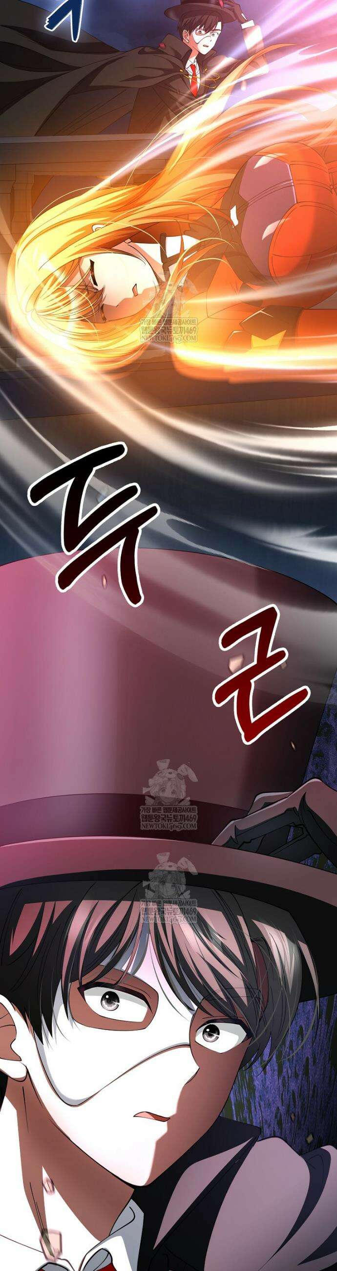 히어로가 집착하는 악당이 되었다 49화 28