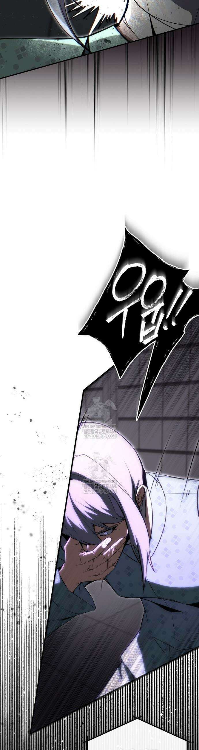 회귀자가 다 만들어줌 24화 6