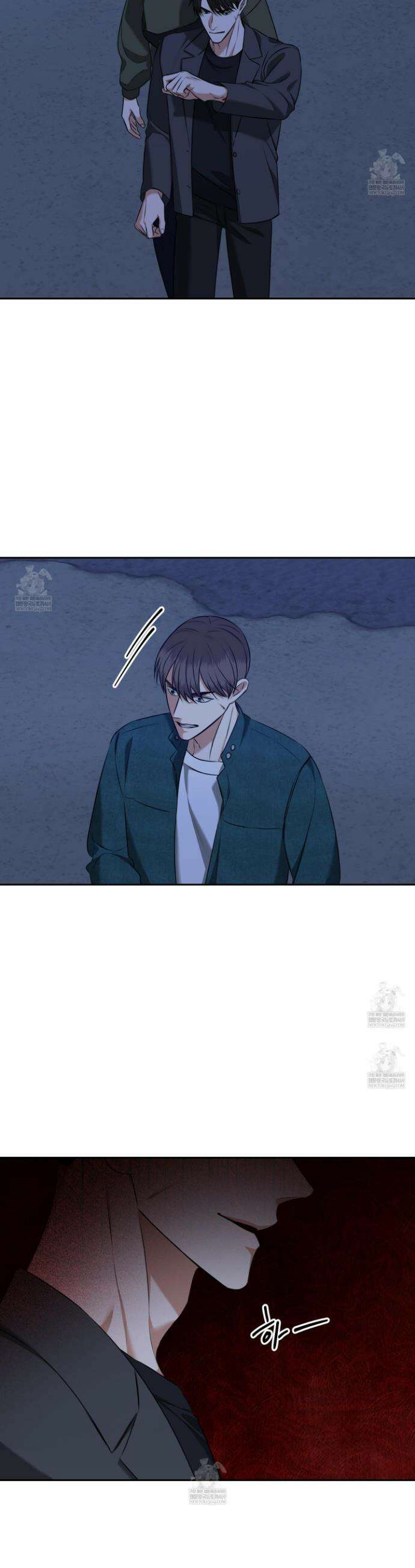 석산이 머문 자리 31화 3
