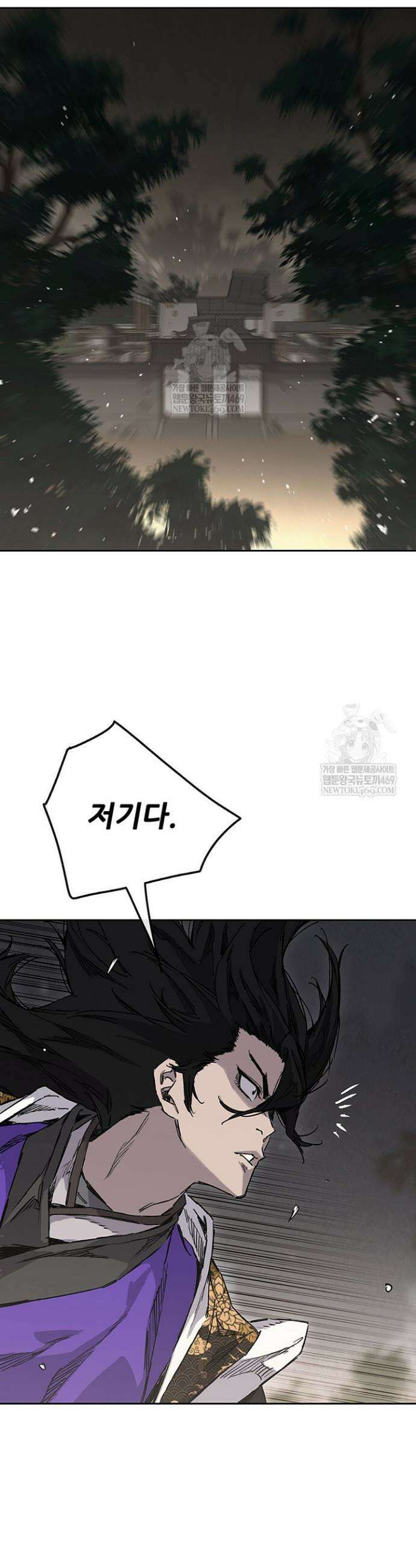 불패검선 외전 50화 3