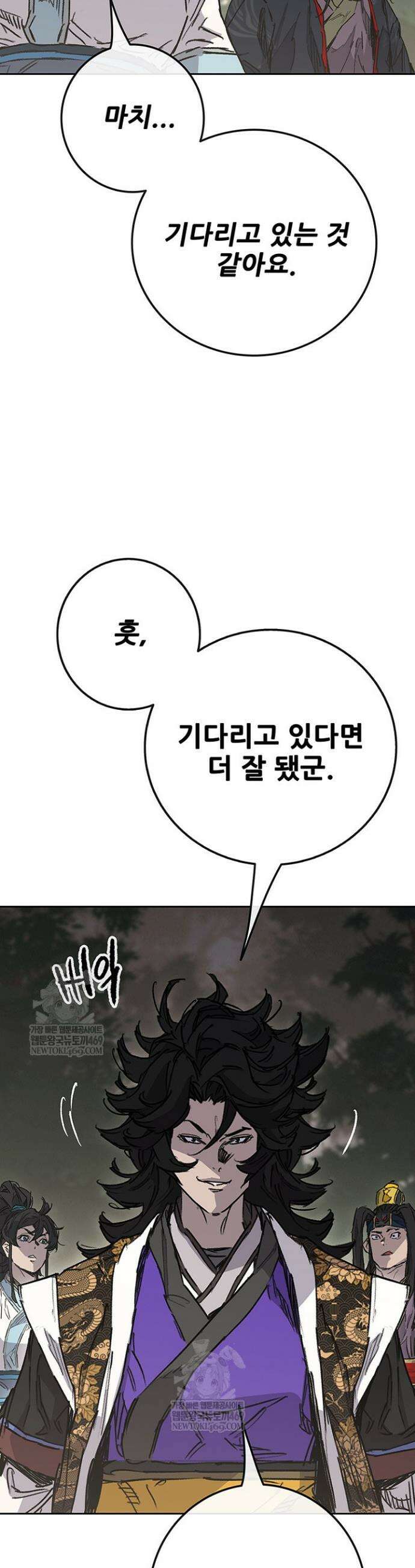 불패검선 외전 50화 6