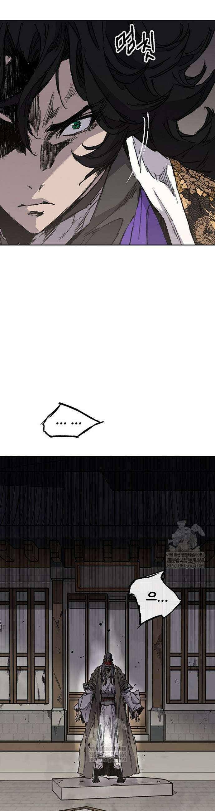 불패검선 외전 50화 8