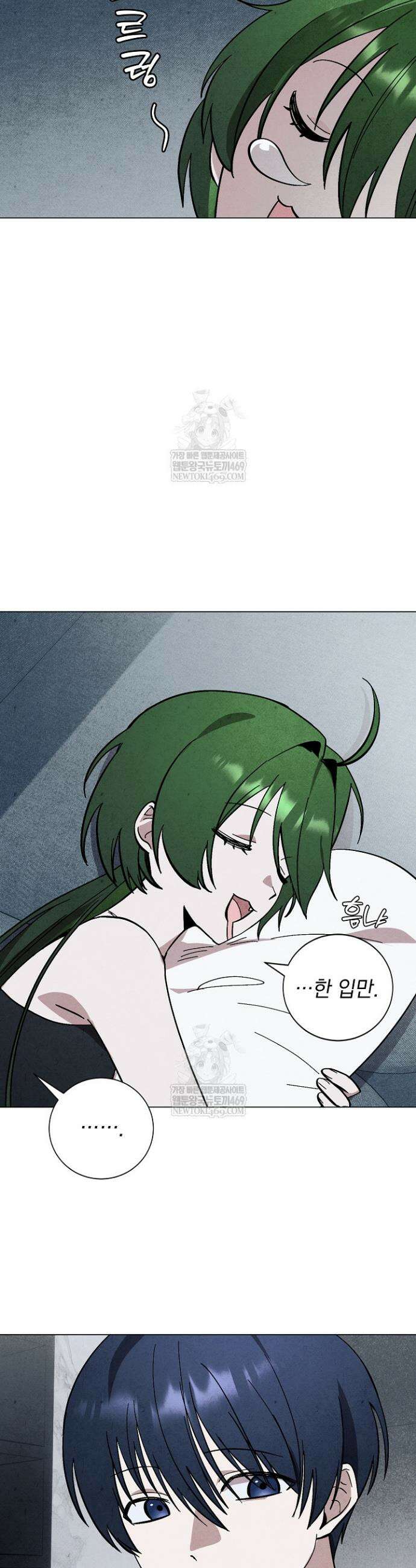 악인찬가 34화 7