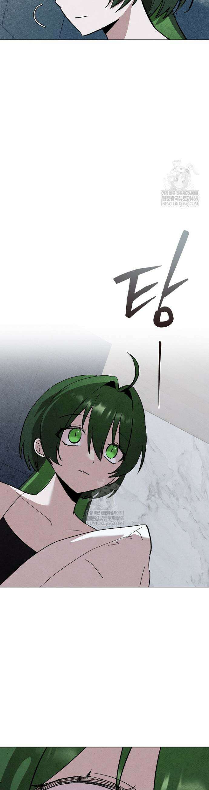 악인찬가 34화 34