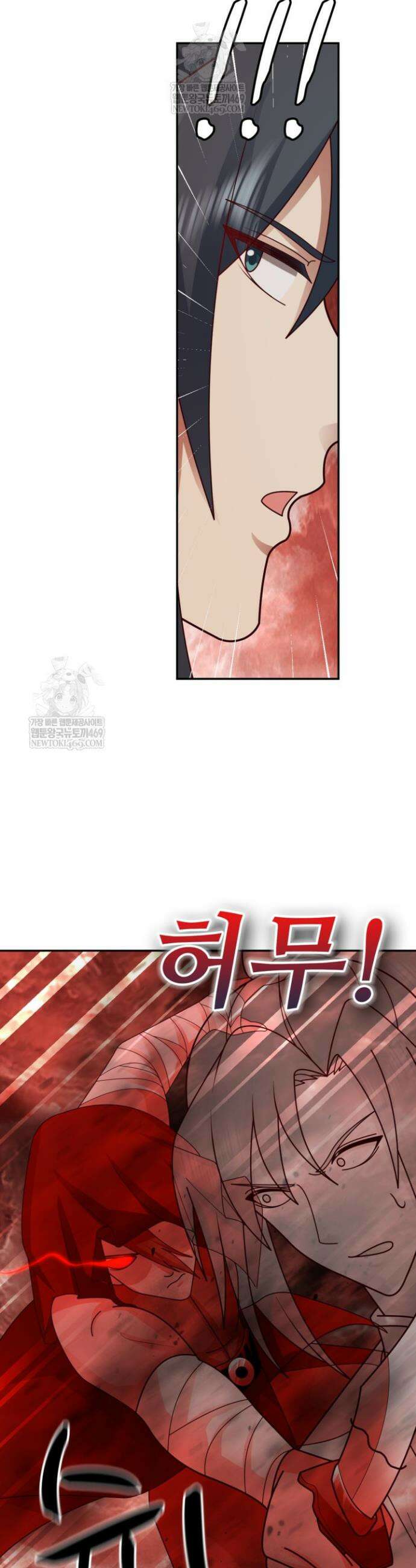 무련전봉 1873화 18