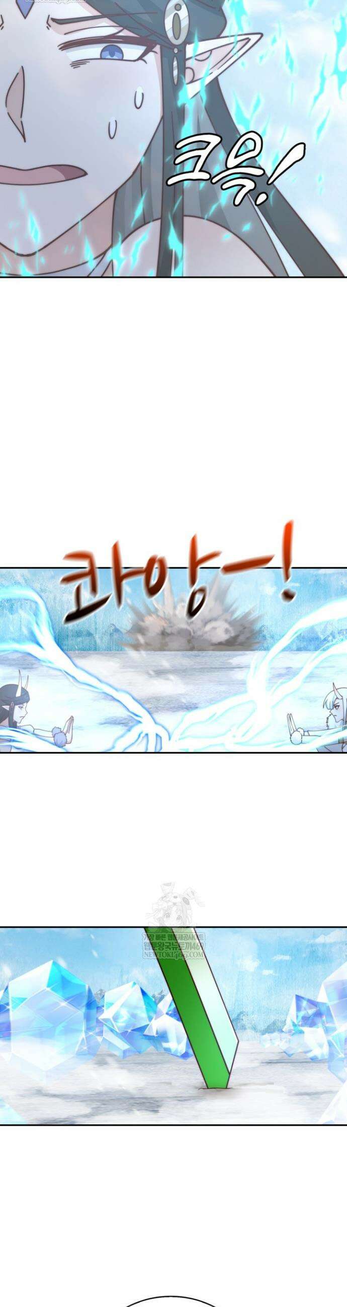 무련전봉 1883화 12
