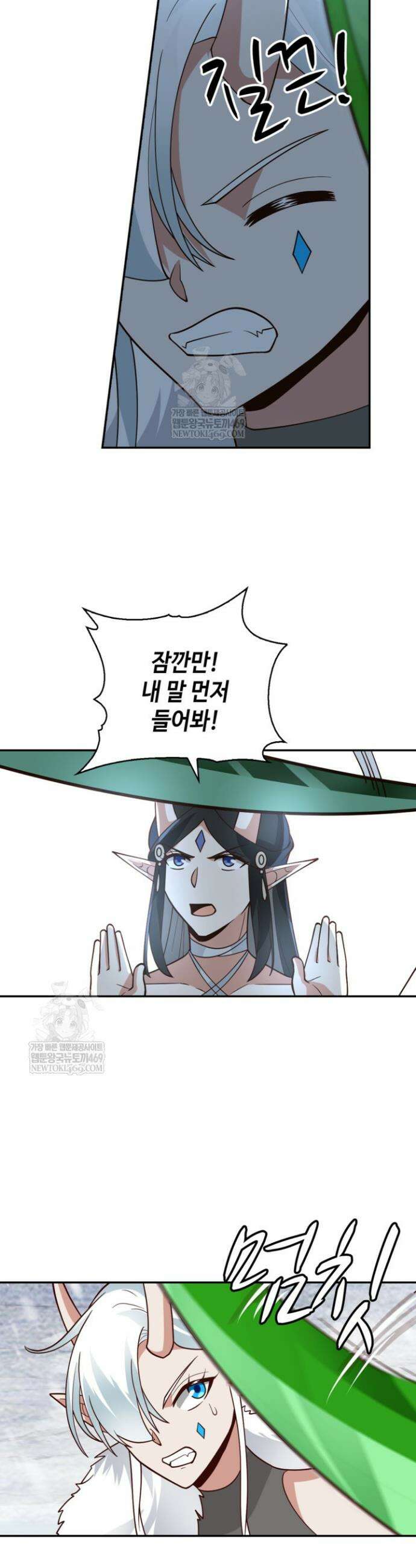 무련전봉 1883화 25