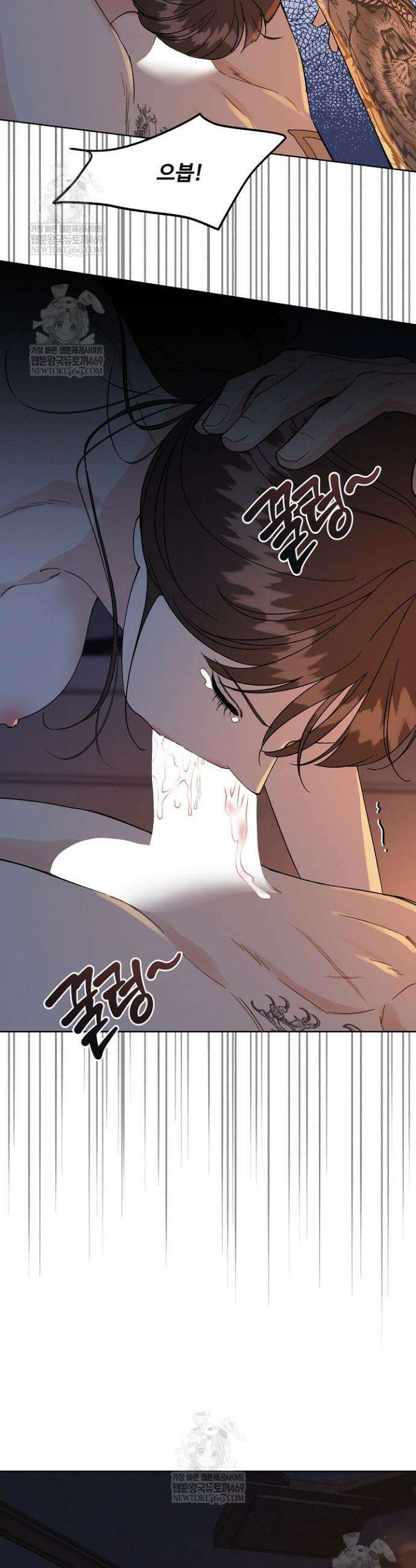비싸지 않은 낭만 23화 8