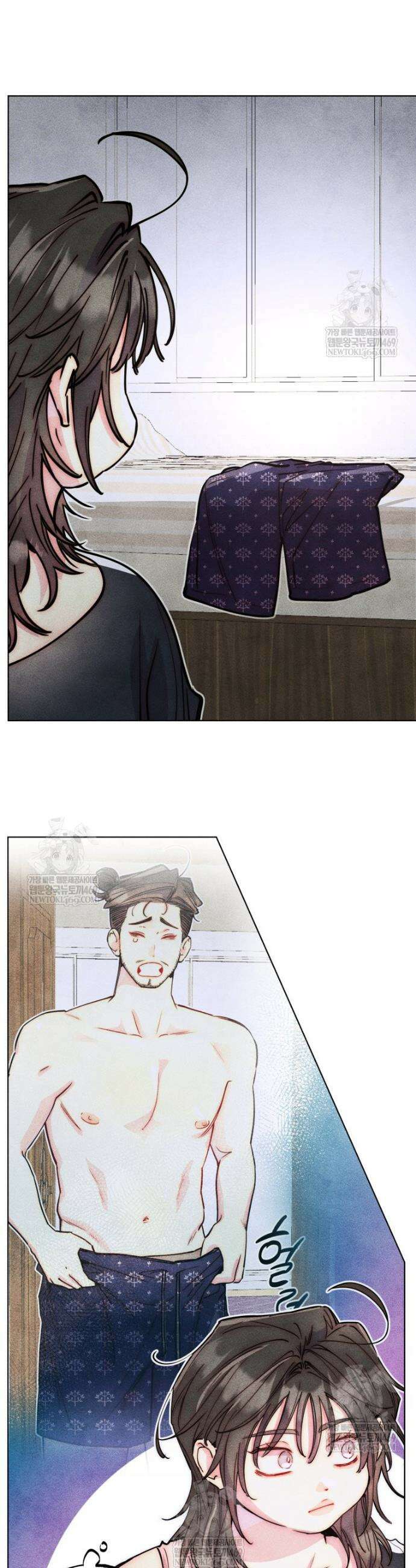 연하는 욕구불만 115화 26