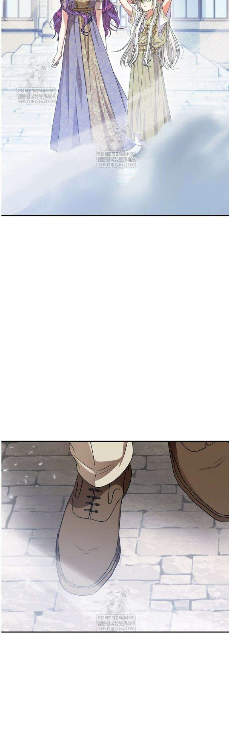 물질만능주의 공녀님 111화 8