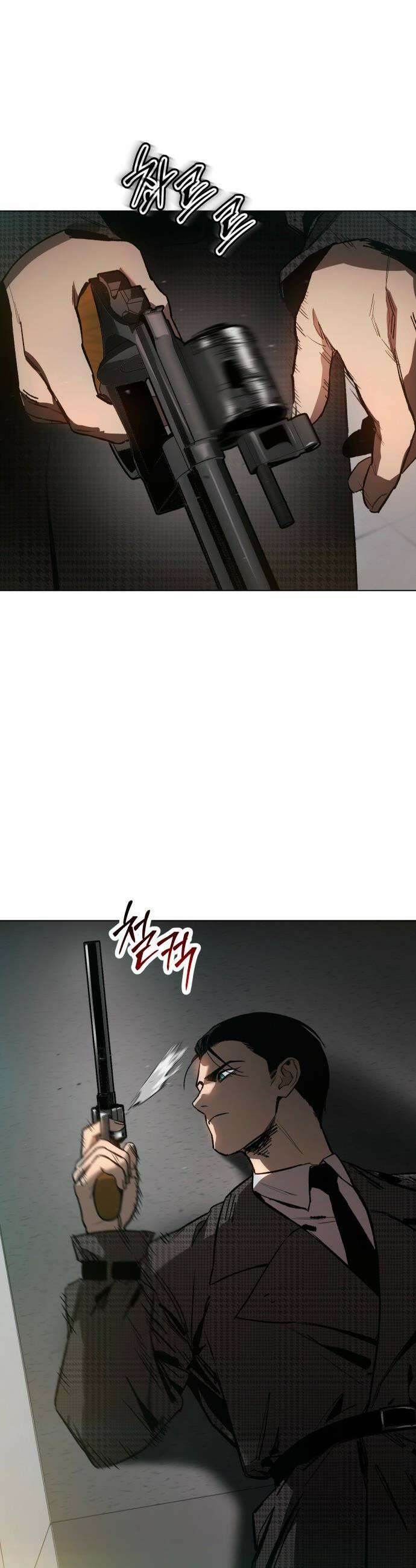 오브차카 - 007 5