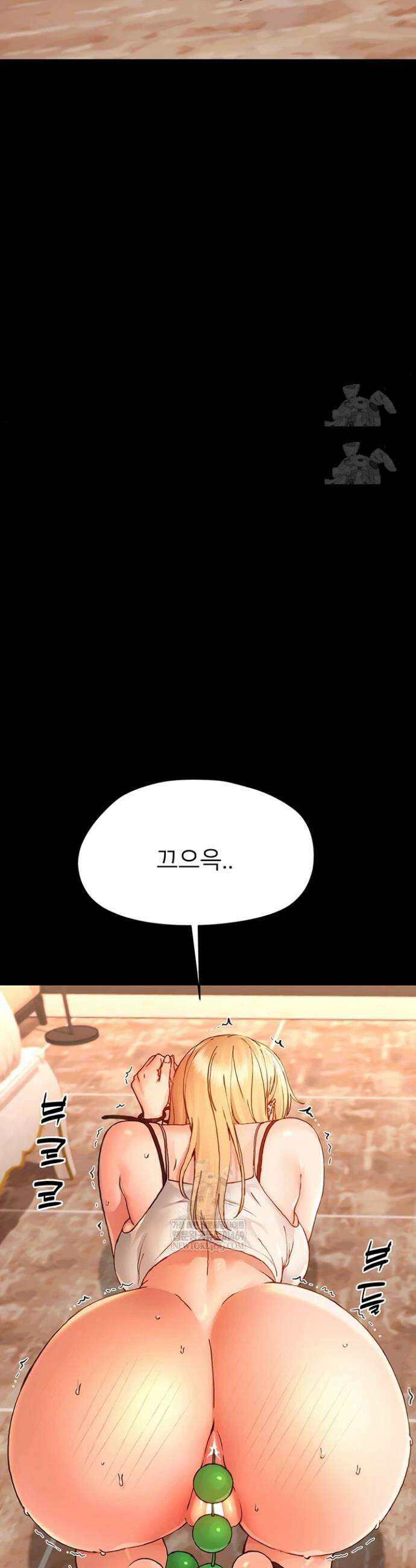 작은짐승 34화 35