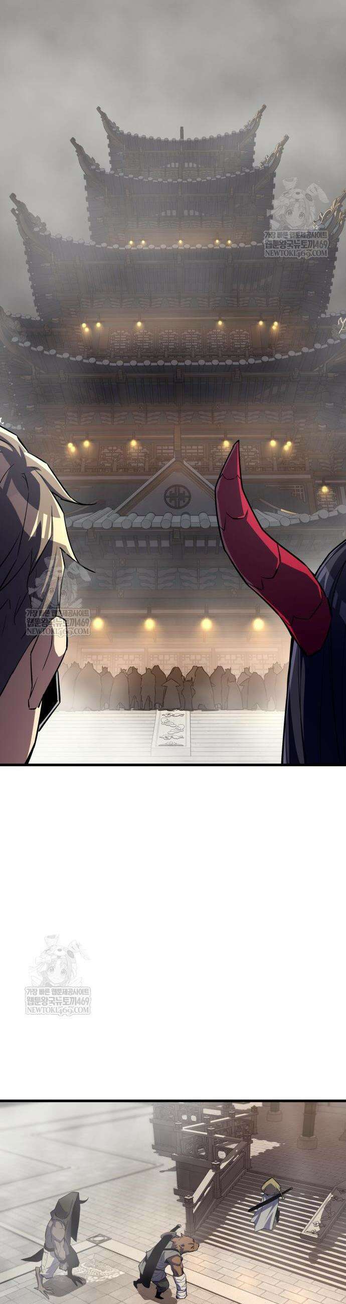 마왕인데 용사가 너무 많음 26화 13