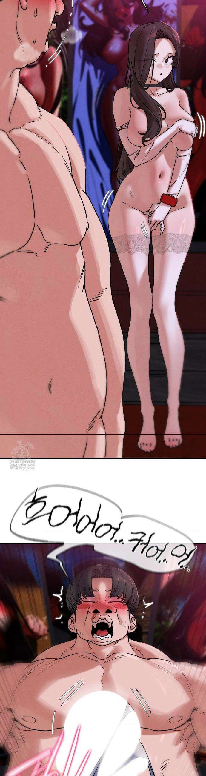 3학년 5반 140화 16