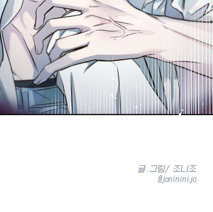 챗윗미 - 1화 78