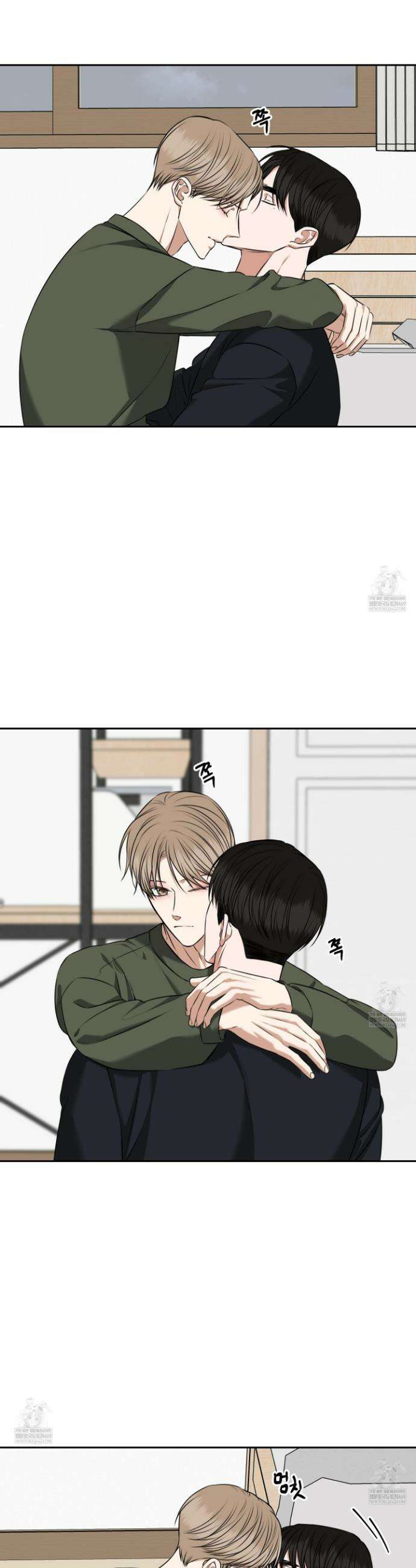 석산이 머문 자리 32화 3
