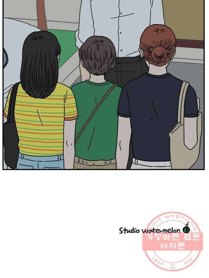 아홉수 우리들 122． 스물 넷, 안 준 62