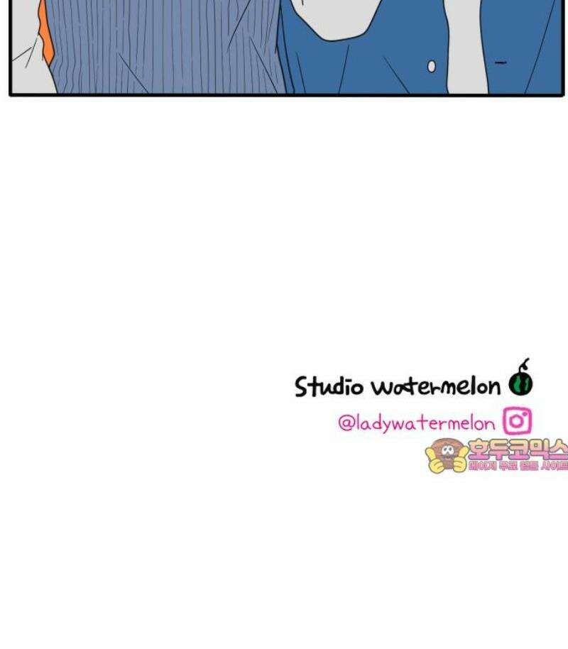 아홉수 우리들 251． 스물여섯살의 너에게 上 53