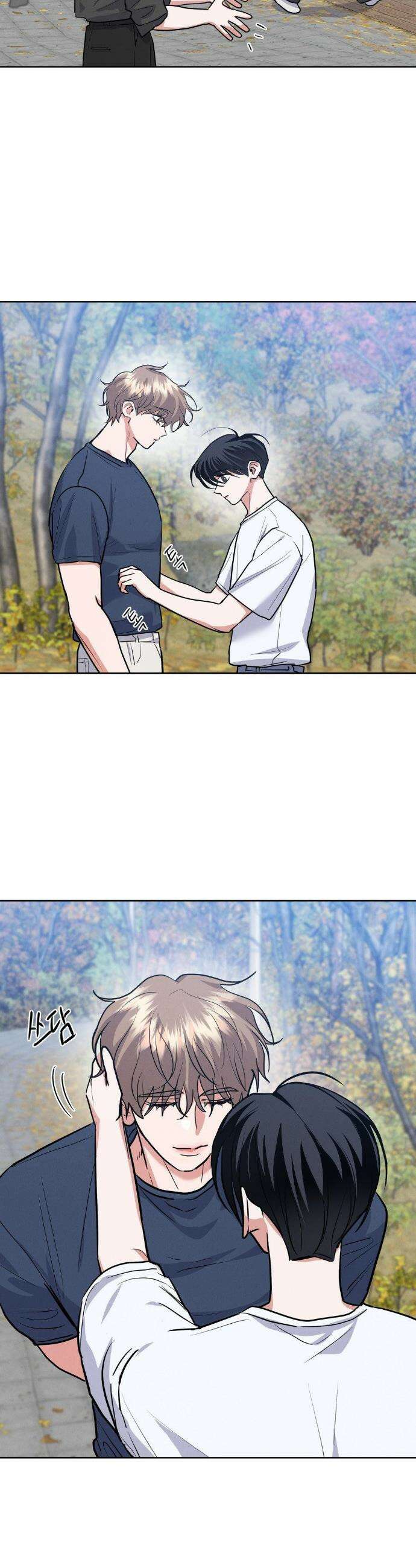 니어 앤 디어 42화 3