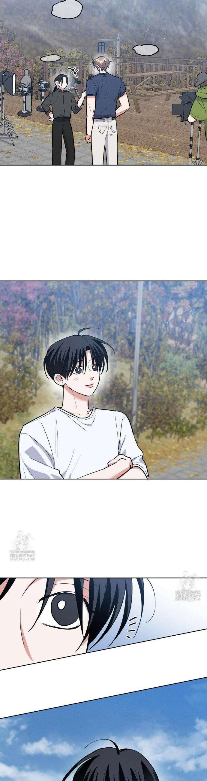니어 앤 디어 42화 5