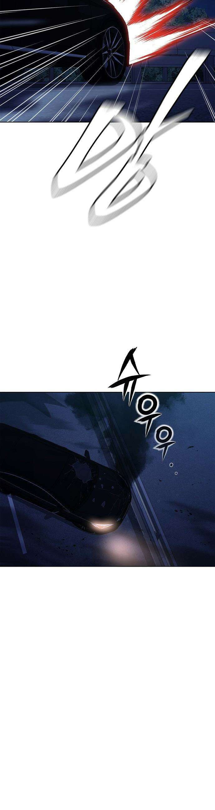 전직용병의 검사생활 - 43화 9