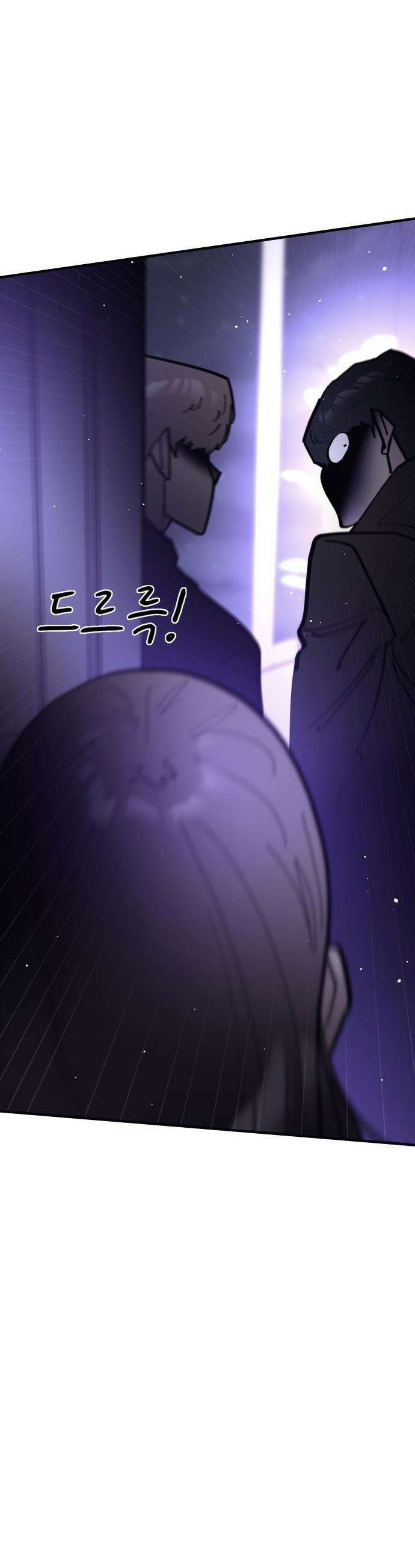 반에 꼭 있는 애 - 돌핀팬츠 입은 친구 누나 4 38