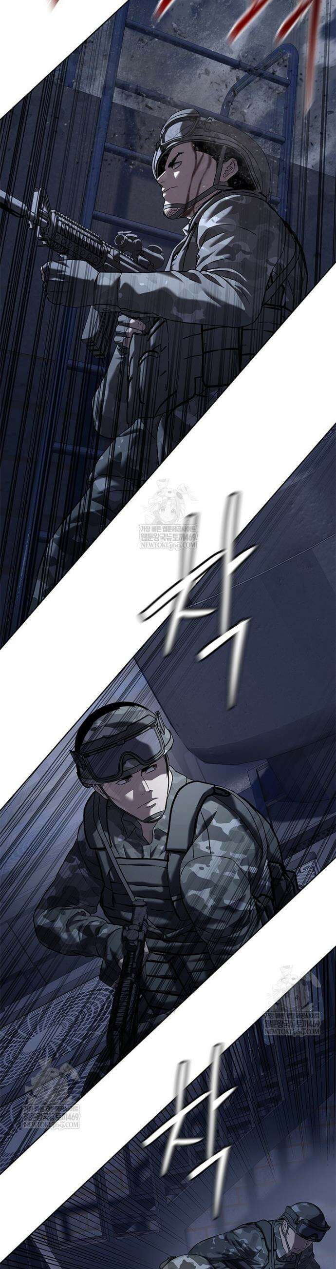 갓 오브 블랙필드 시즌4 35화 9