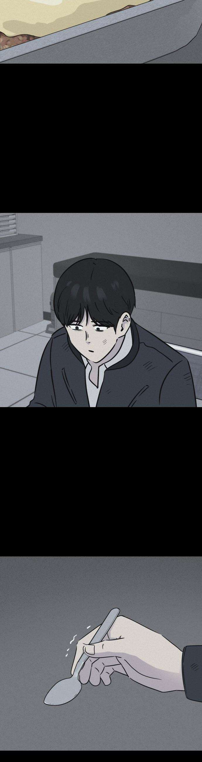 기기괴괴2 - 낡은 손 ＃3 13
