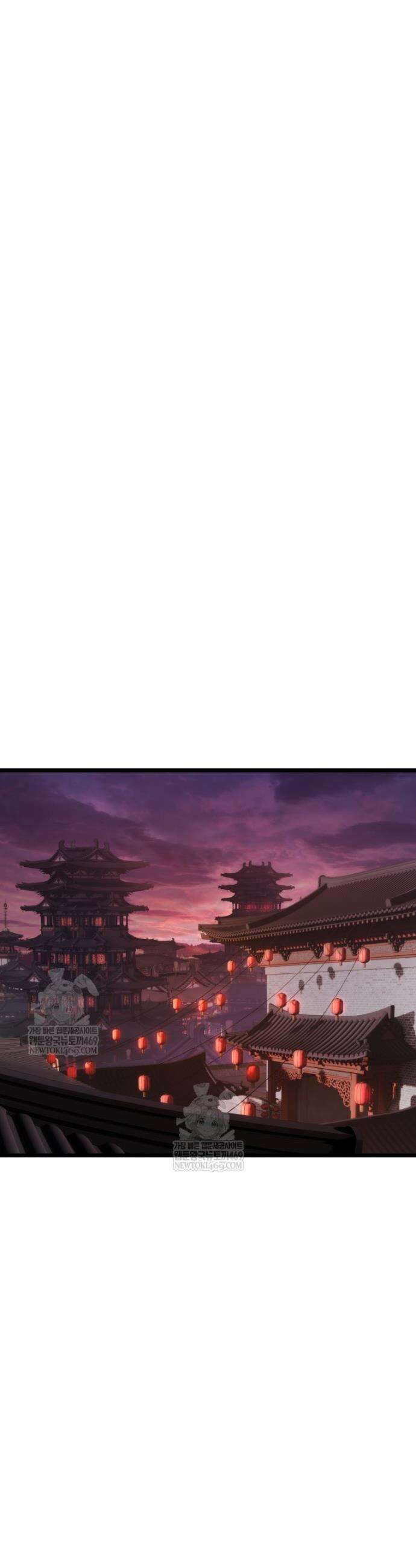 두 번 사는 랭커 219화 13