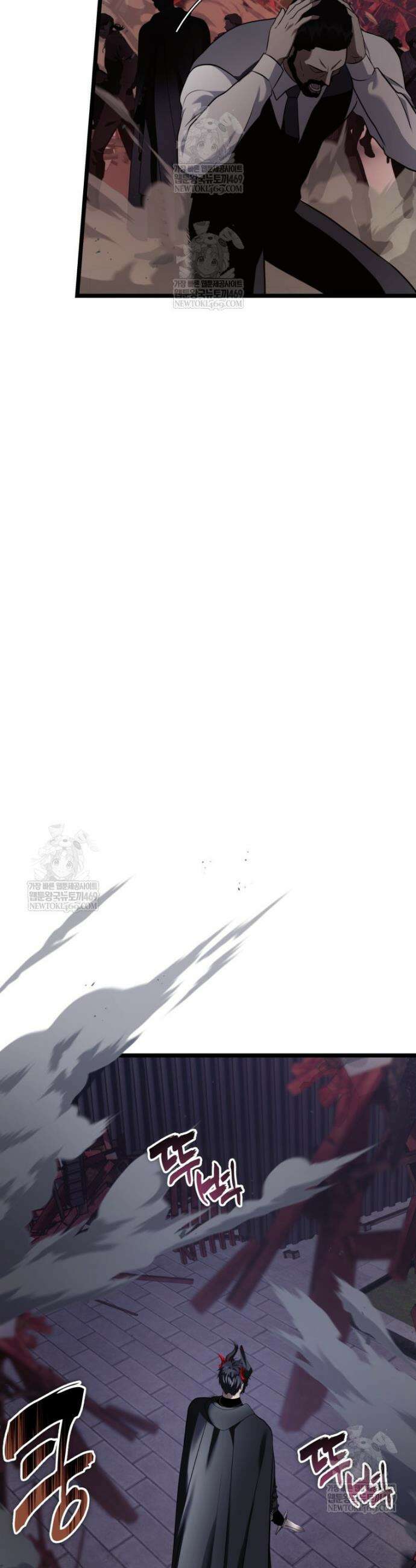 두 번 사는 랭커 219화 22