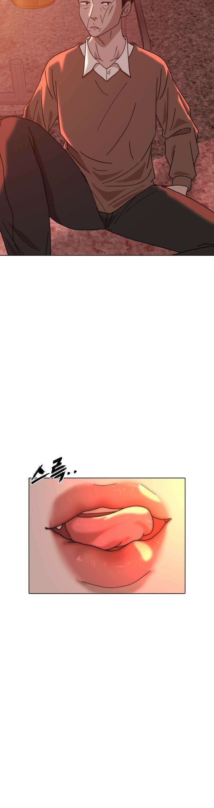 고교야구 타이쿤 - 5화 27
