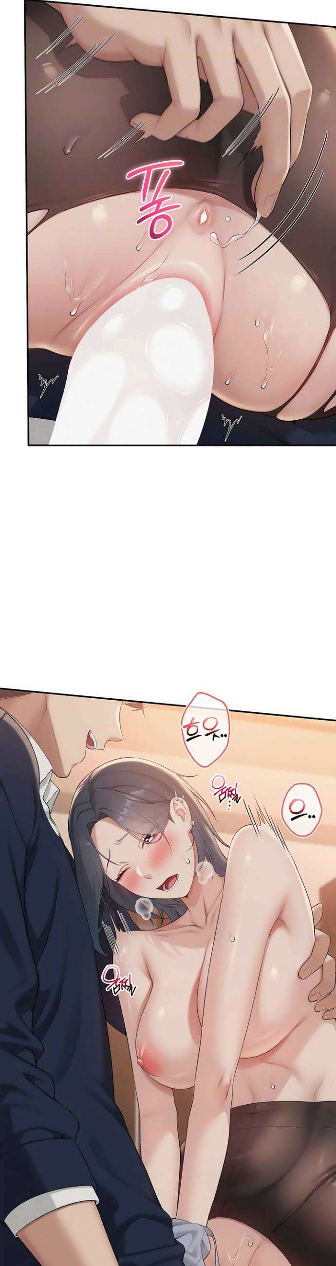 대학교 야한 여사친들 43화 8