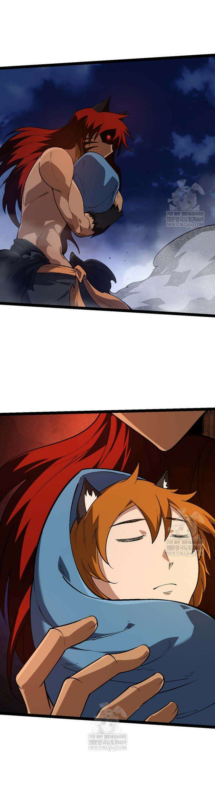S급 나무로 레벨업 167화 25