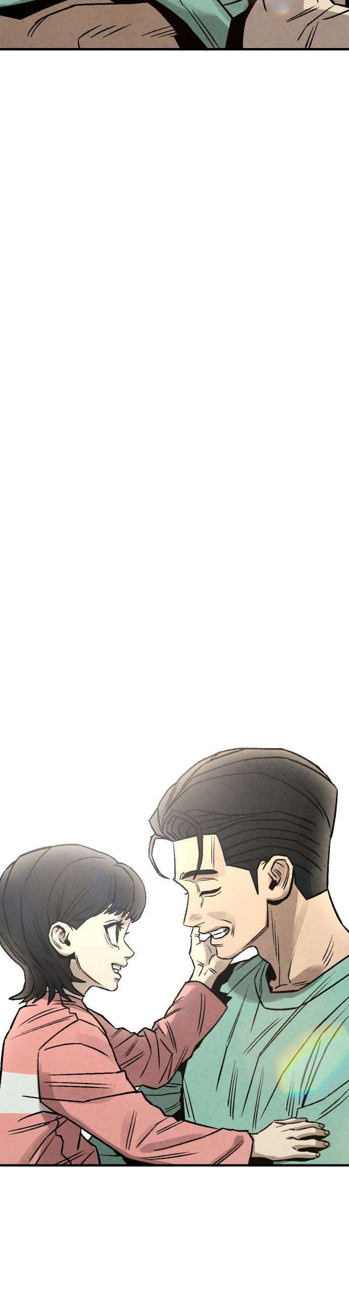 당골 49화 5