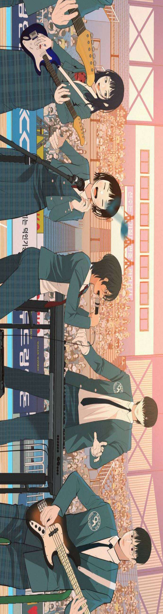 뽀대작렬 105화말할래 3