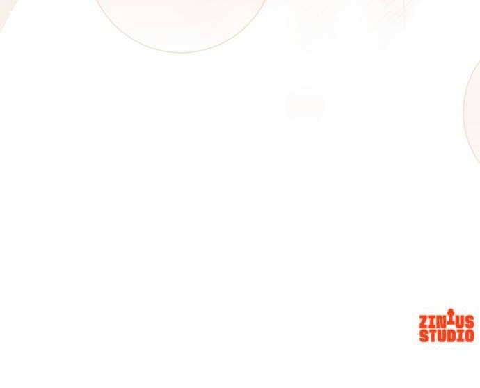 향기로운 계약관계 8화 우디머스크1 50