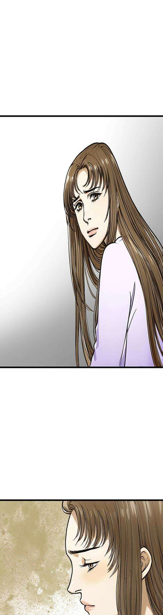 마누의 딸들 21화 4