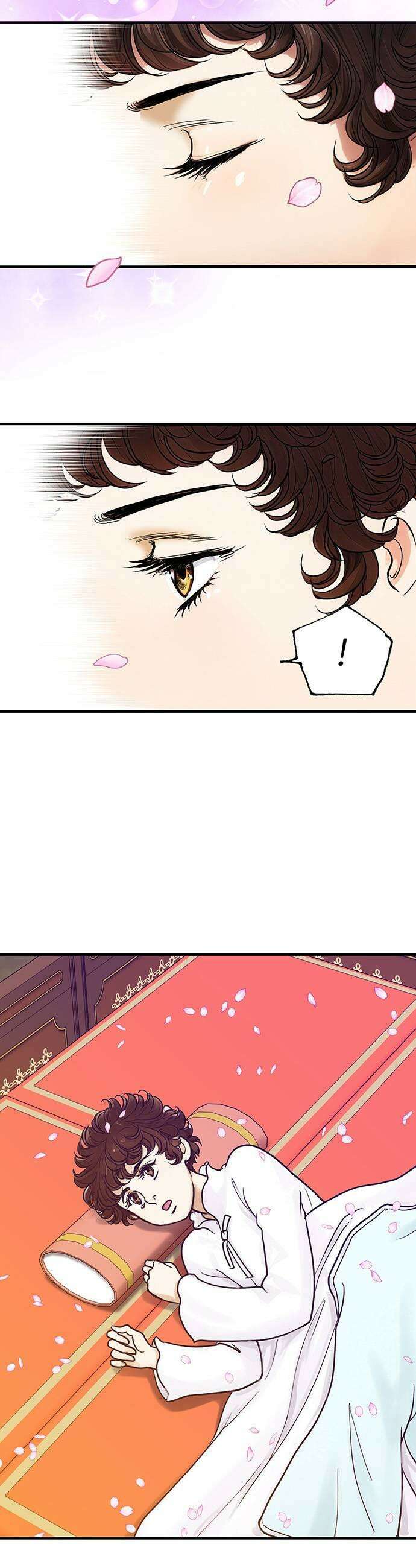 마누의 딸들 21화 21