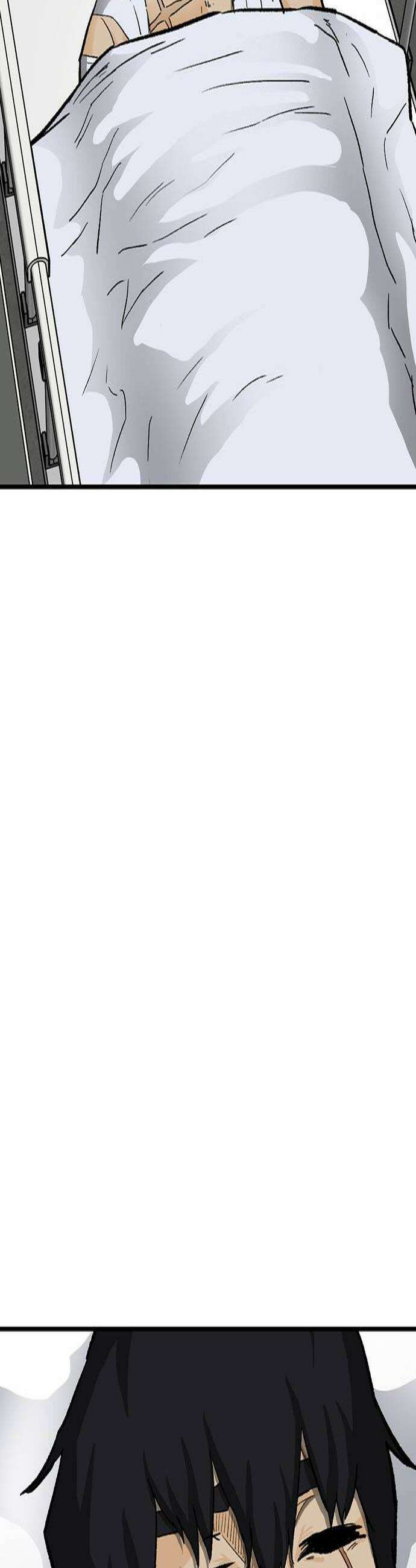 어시스턴트 [네이버] 35화 3
