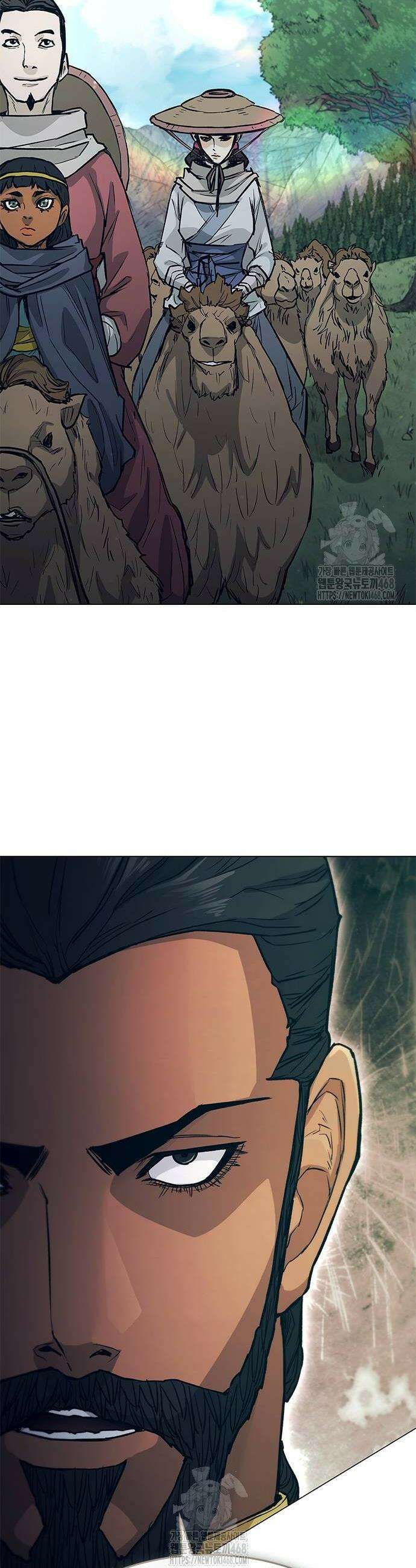 무사만리행 시즌2 43화 56