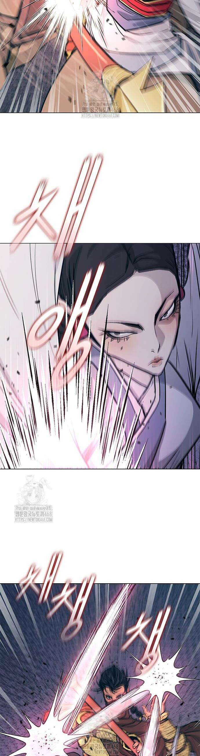 무사만리행 시즌2 51화 14