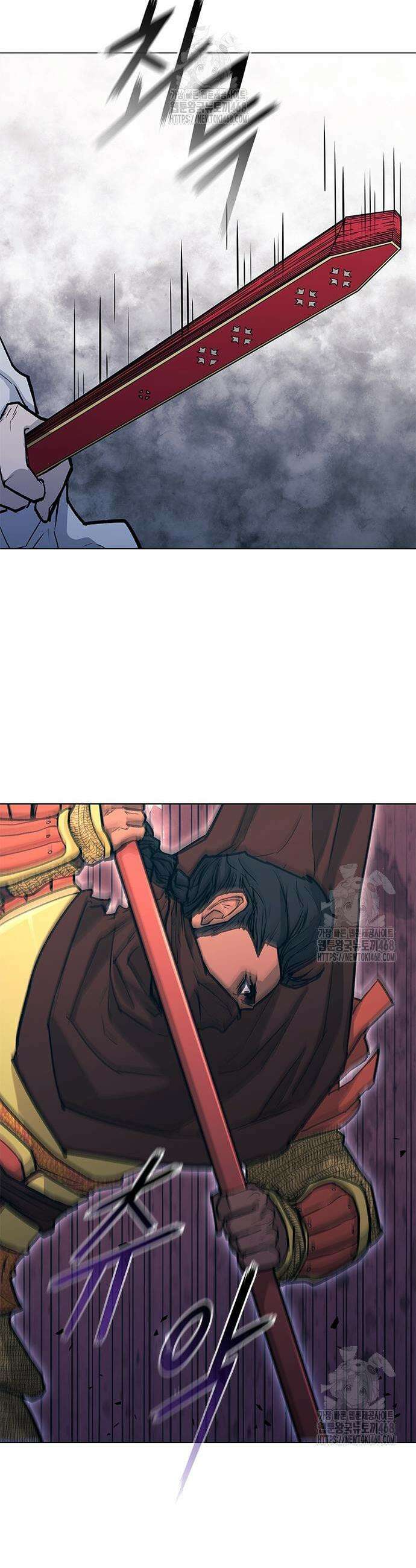 무사만리행 시즌2 51화 25