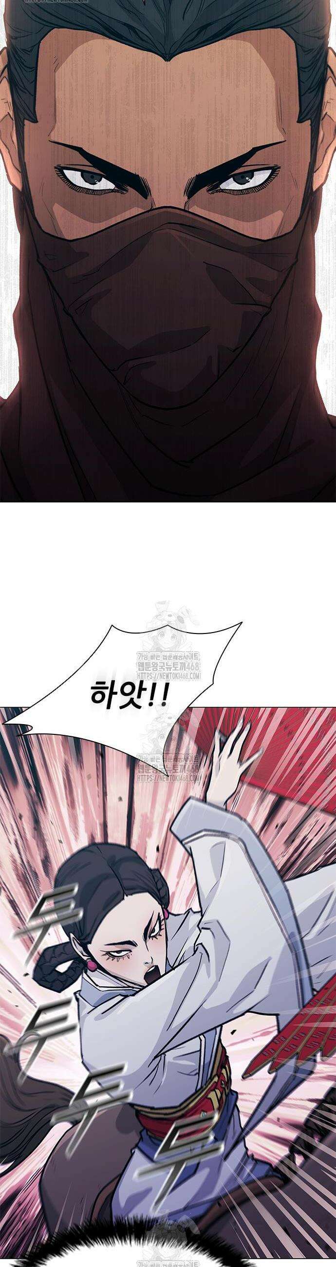 무사만리행 시즌2 51화 40