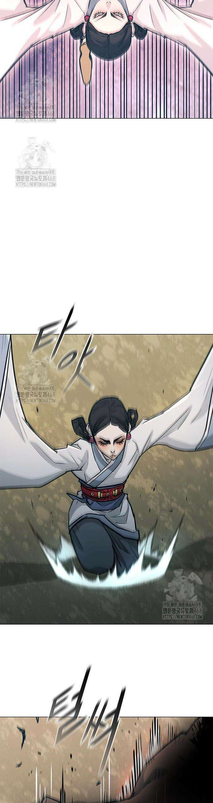 무사만리행 시즌2 51화 58